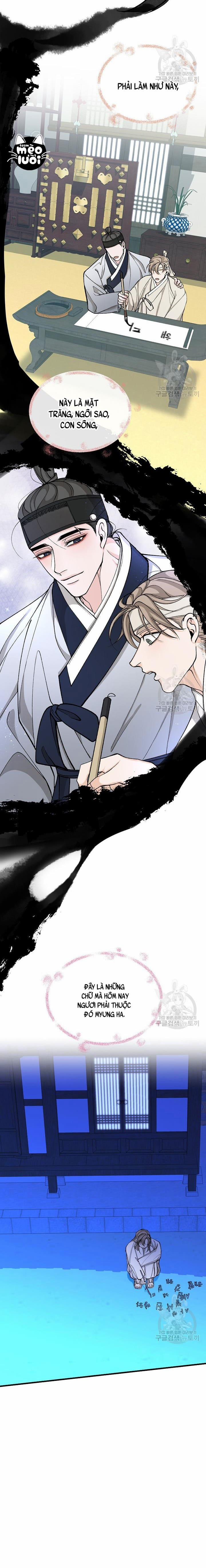 Cơn Sốt Tình 26 trang 7