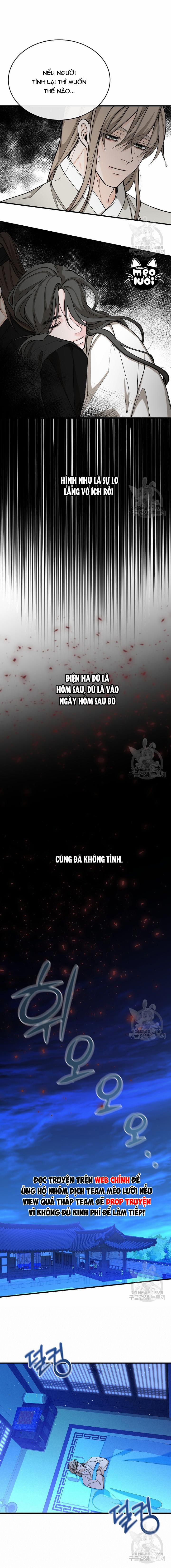 Cơn Sốt Tình 29 trang 5