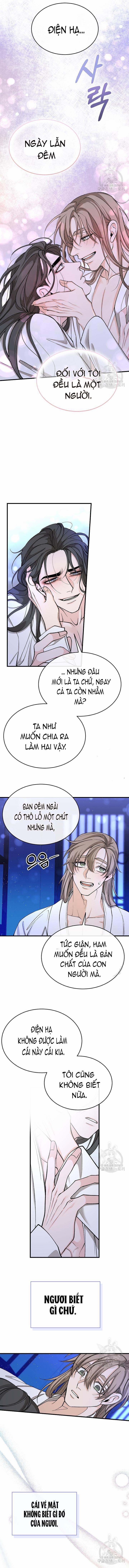 Cơn Sốt Tình 31 trang 4