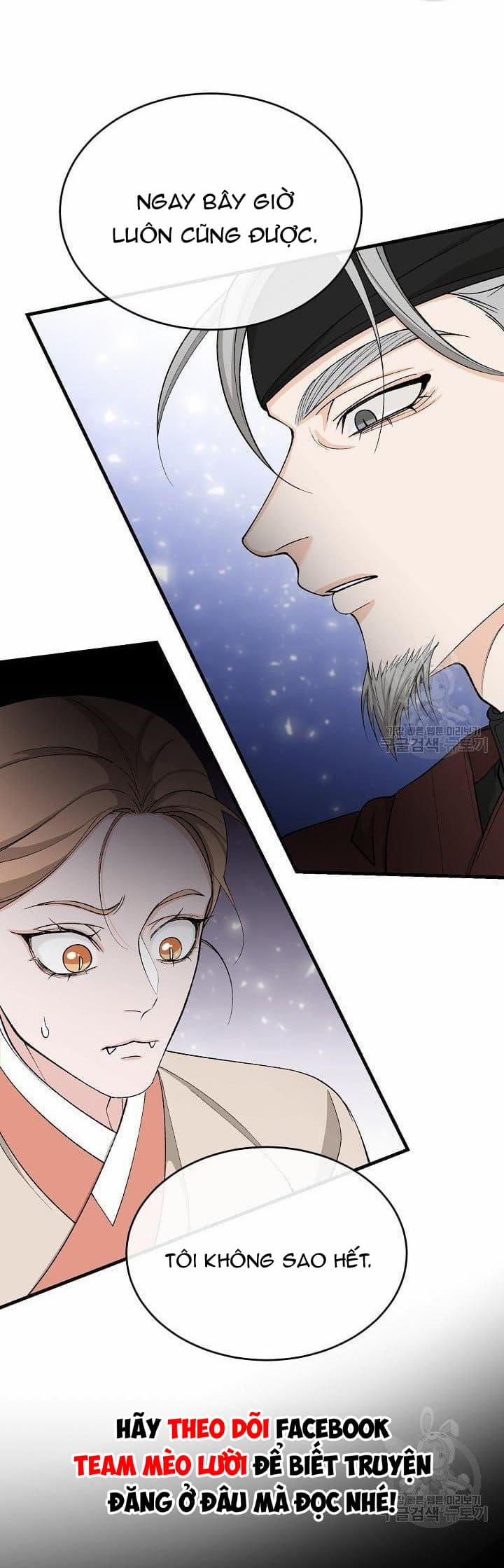 Cơn Sốt Tình 33 trang 1