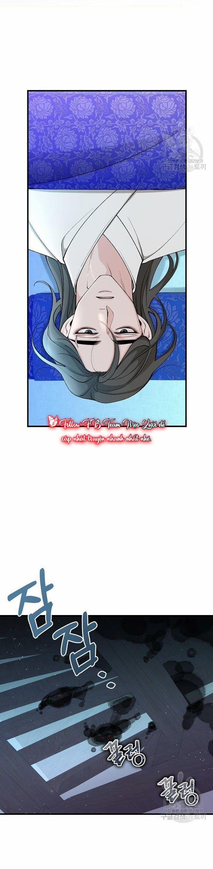 Cơn Sốt Tình 33 trang 26