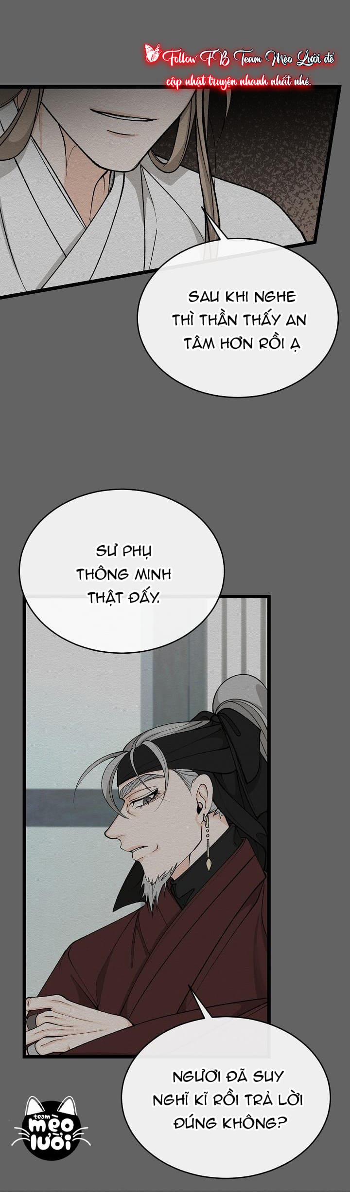 Cơn Sốt Tình 36 trang 17