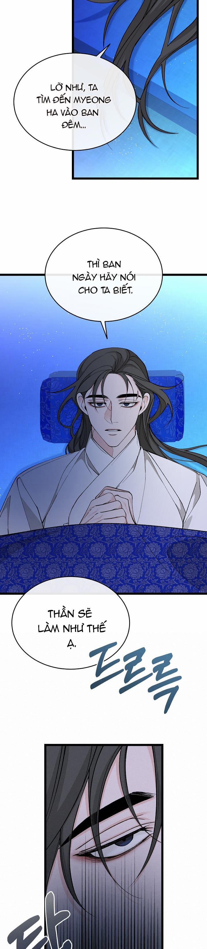 Cơn Sốt Tình 37 trang 16