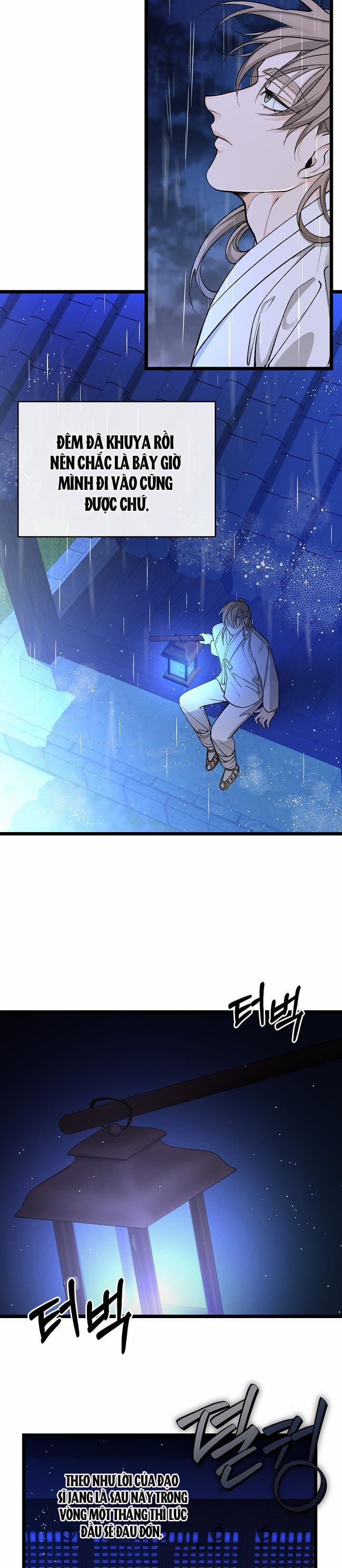 Cơn Sốt Tình 37 trang 21