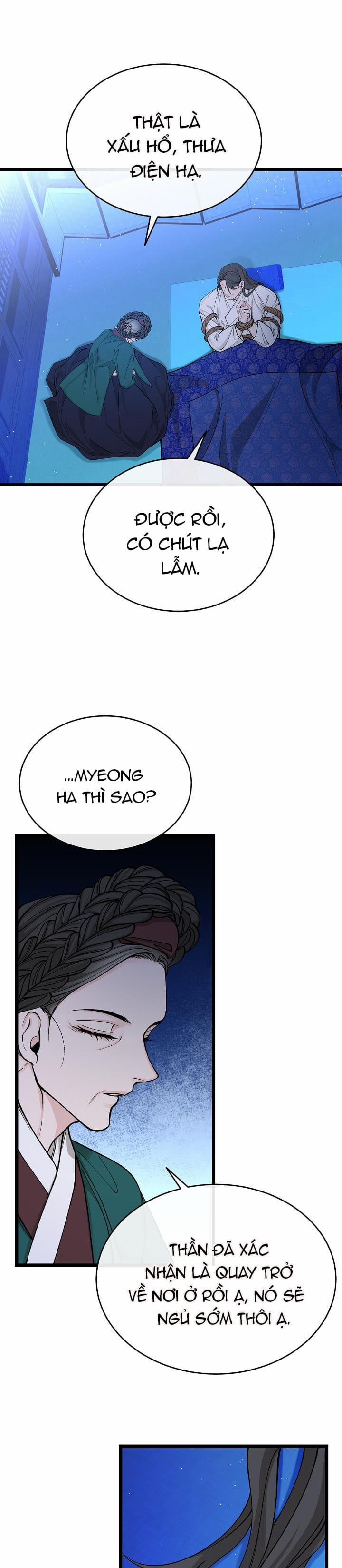 Cơn Sốt Tình 38 trang 15