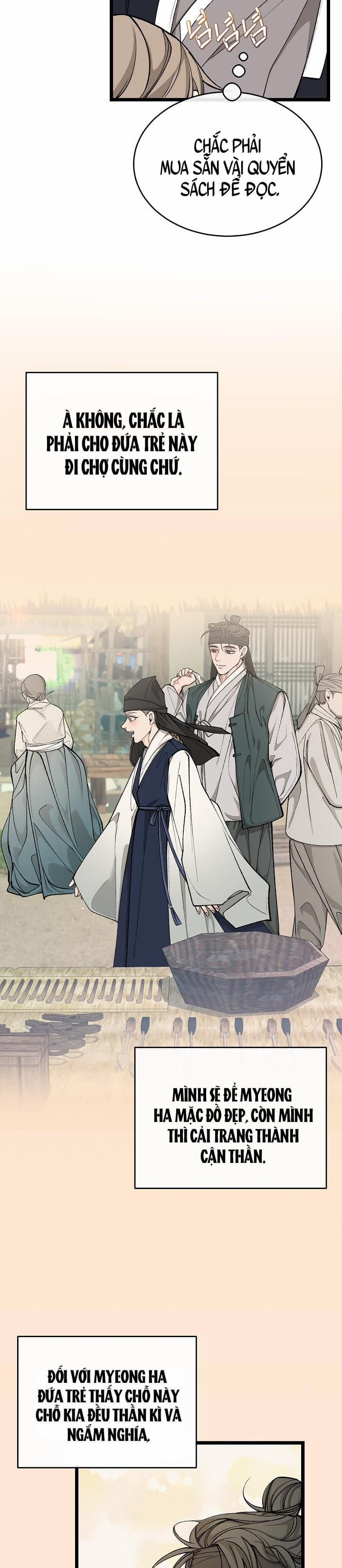 Cơn Sốt Tình 38 trang 6