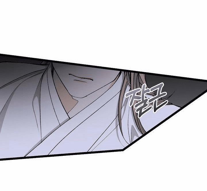 Cơn Sốt Tình 39 trang 32