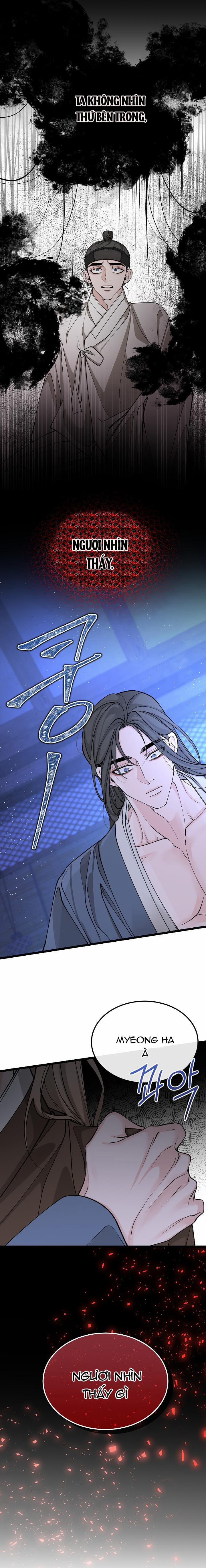 Cơn Sốt Tình 41 trang 5