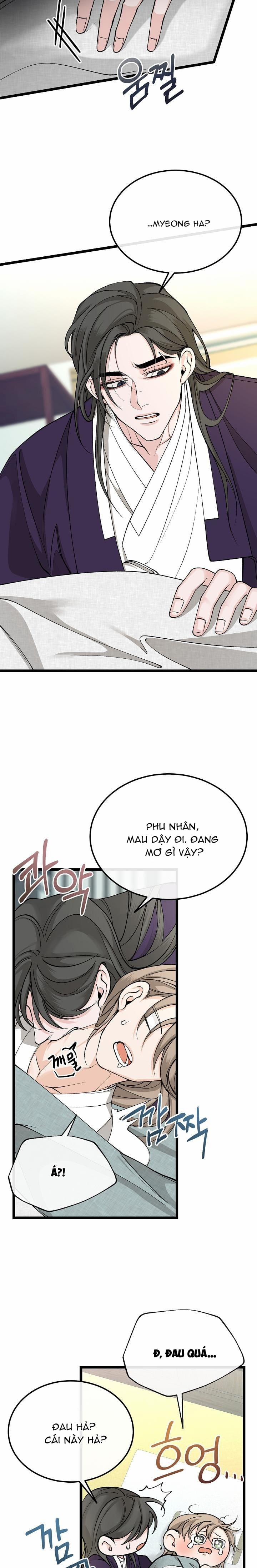 Cơn Sốt Tình 42 trang 15