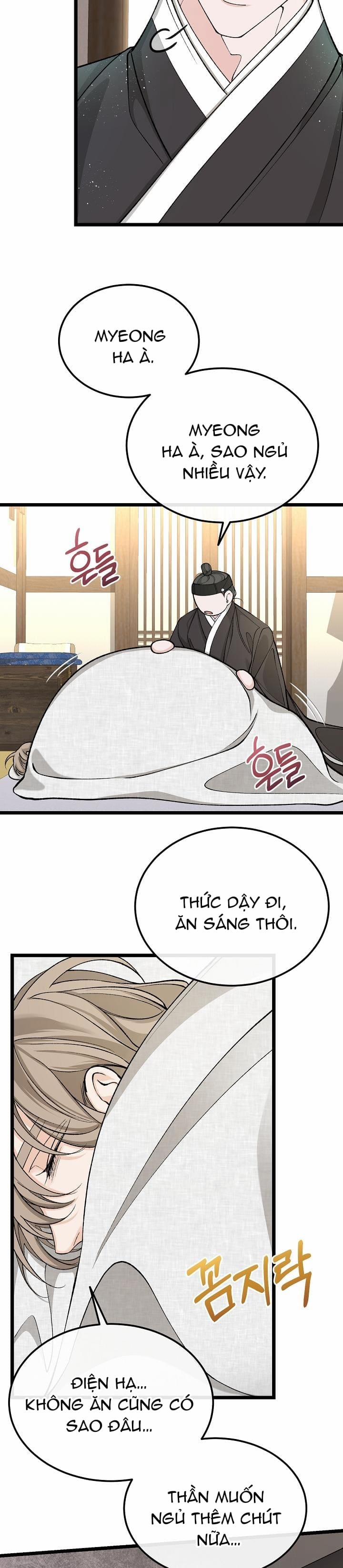 Cơn Sốt Tình 45 trang 12