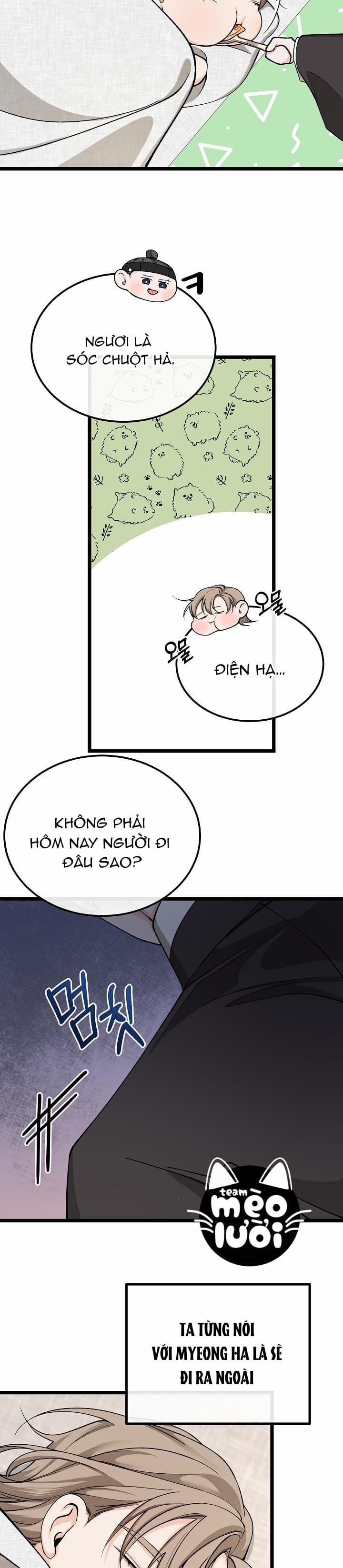 Cơn Sốt Tình 45 trang 14