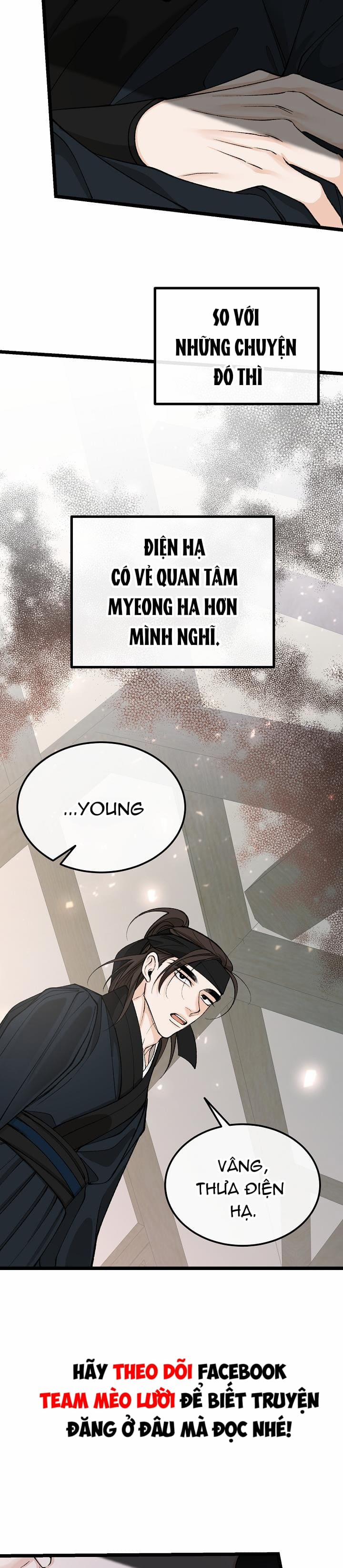 Cơn Sốt Tình 45 trang 19