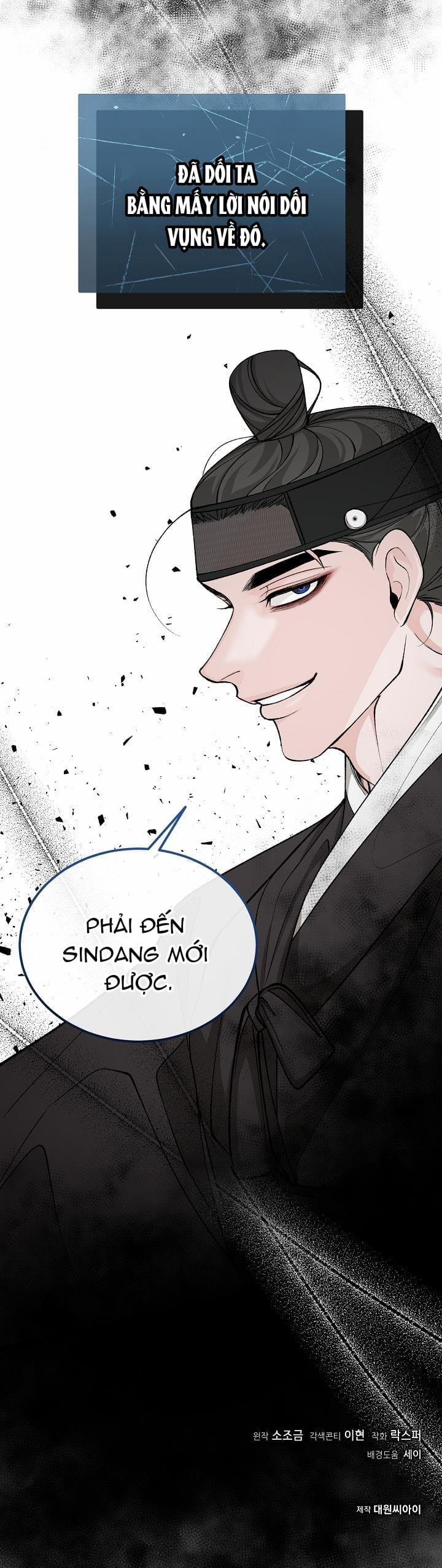 Cơn Sốt Tình 45 trang 22