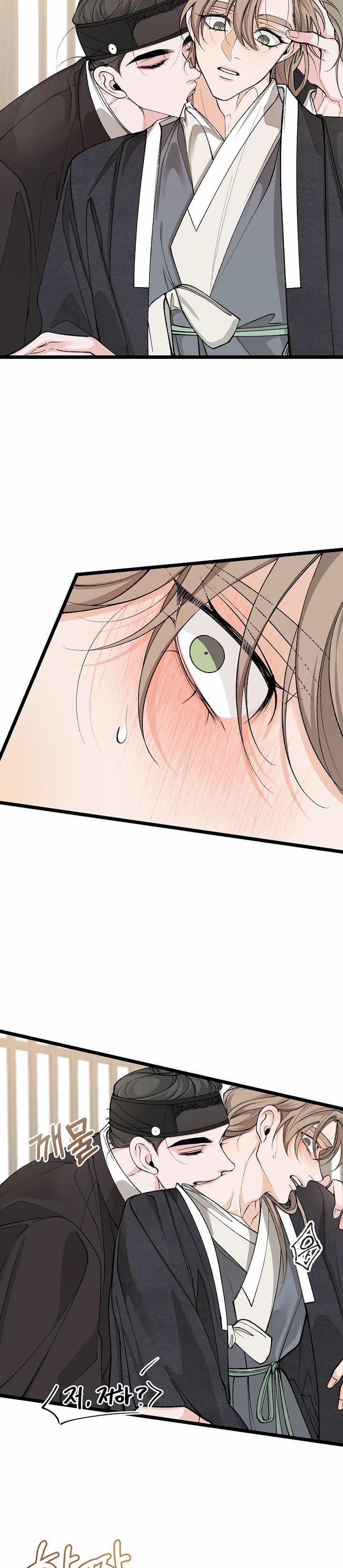 Cơn Sốt Tình 46 trang 20