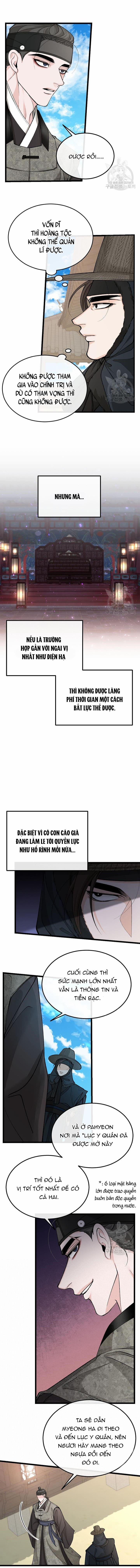 Cơn Sốt Tình 47 trang 5