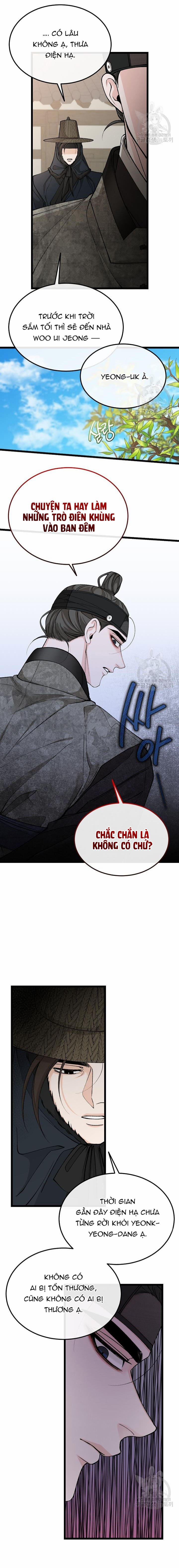 Cơn Sốt Tình 47 trang 6