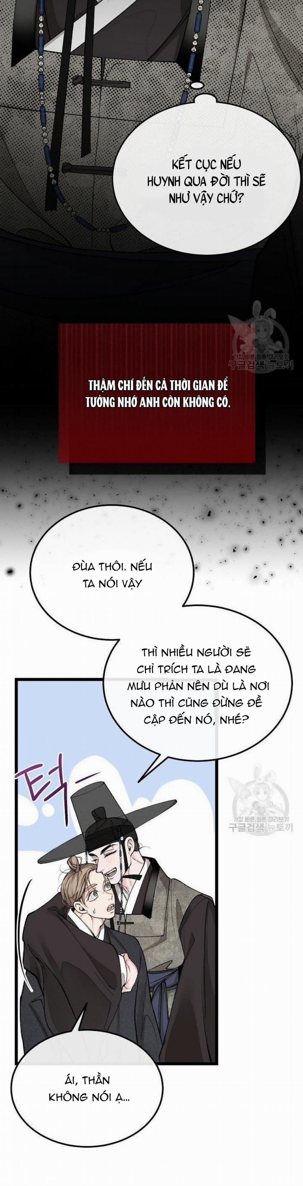 Cơn Sốt Tình 48 trang 1