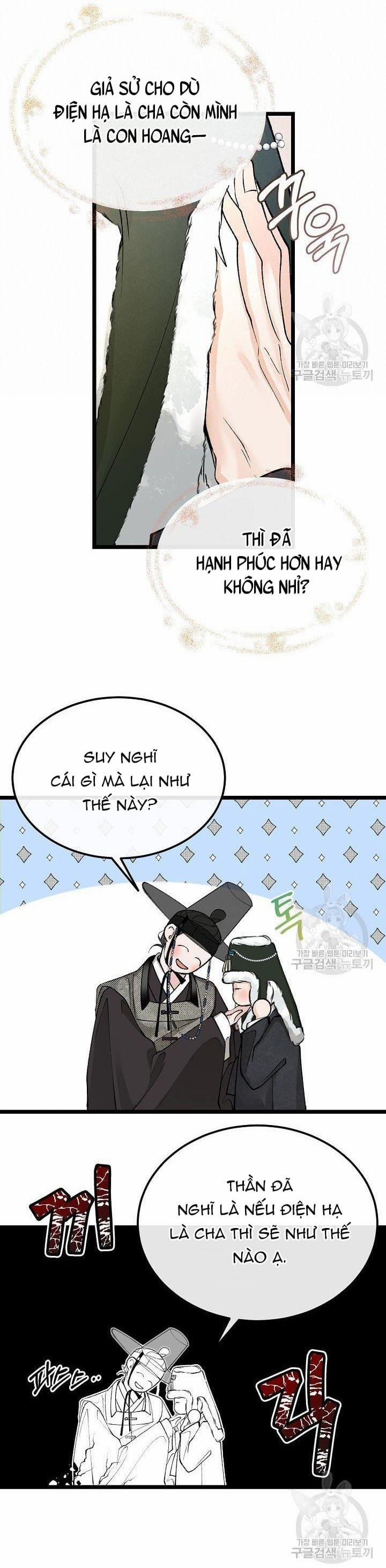 Cơn Sốt Tình 48 trang 12