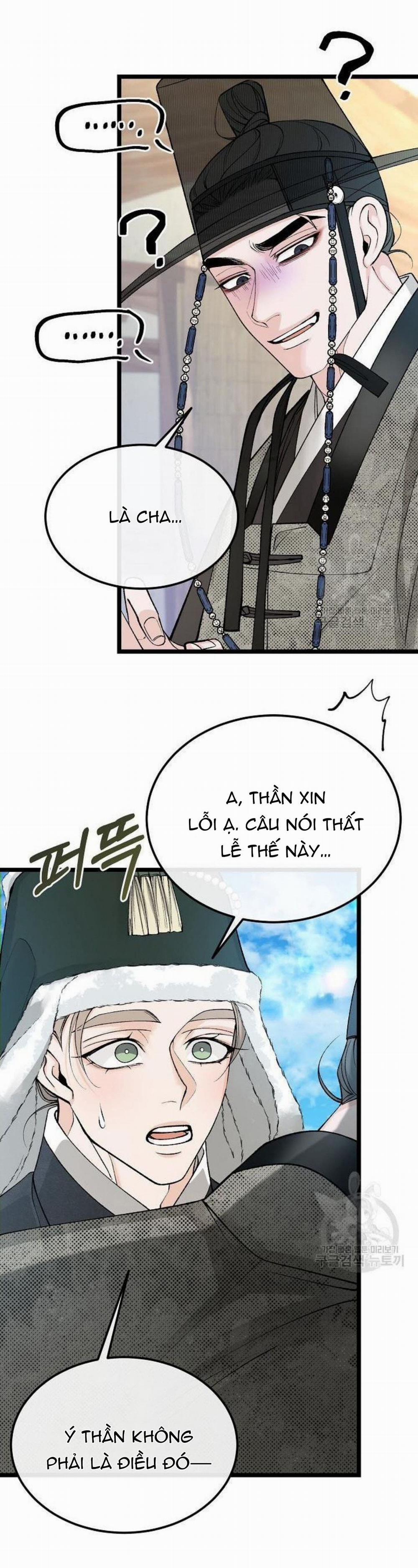 Cơn Sốt Tình 48 trang 13