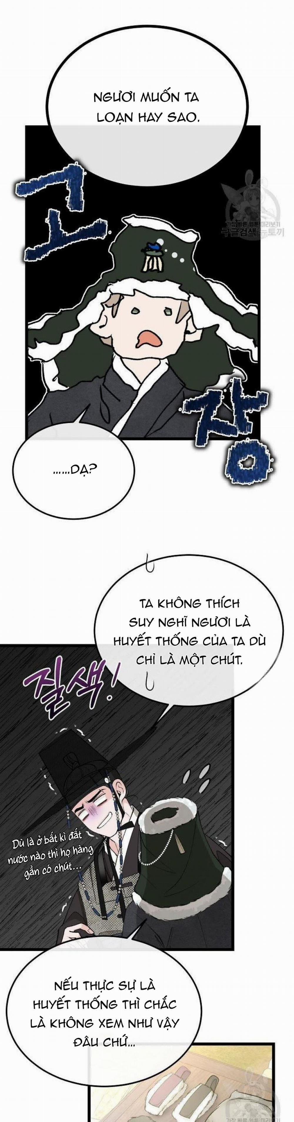 Cơn Sốt Tình 48 trang 14