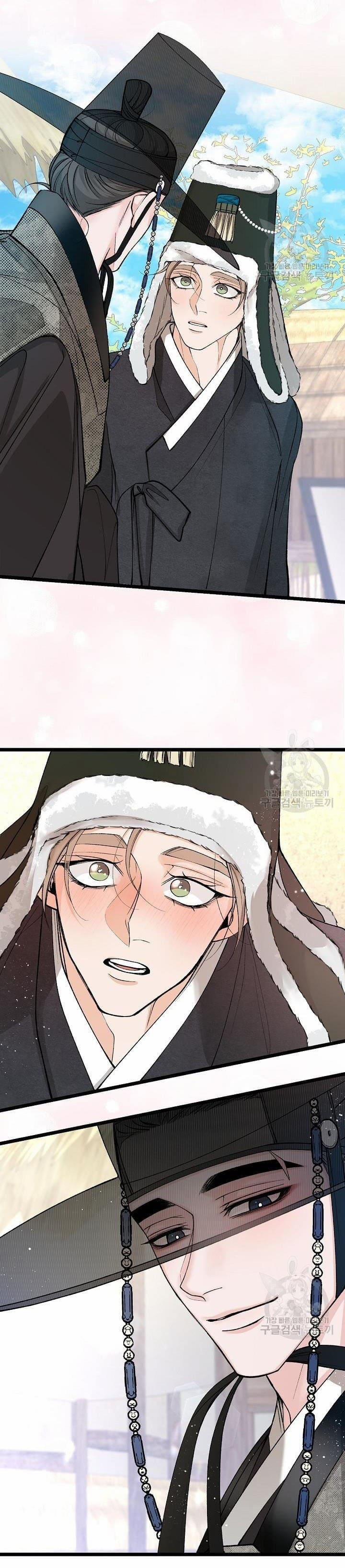 Cơn Sốt Tình 48 trang 16