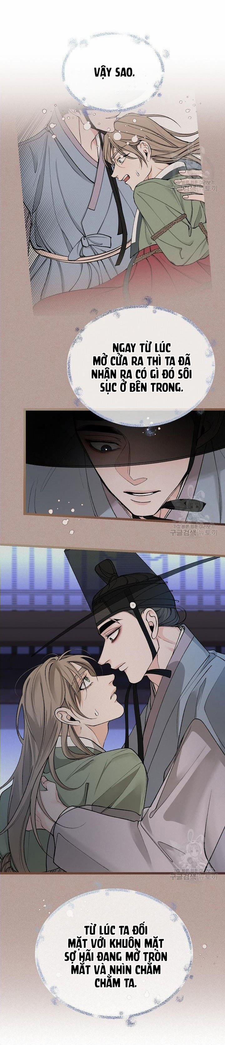 Cơn Sốt Tình 48 trang 17