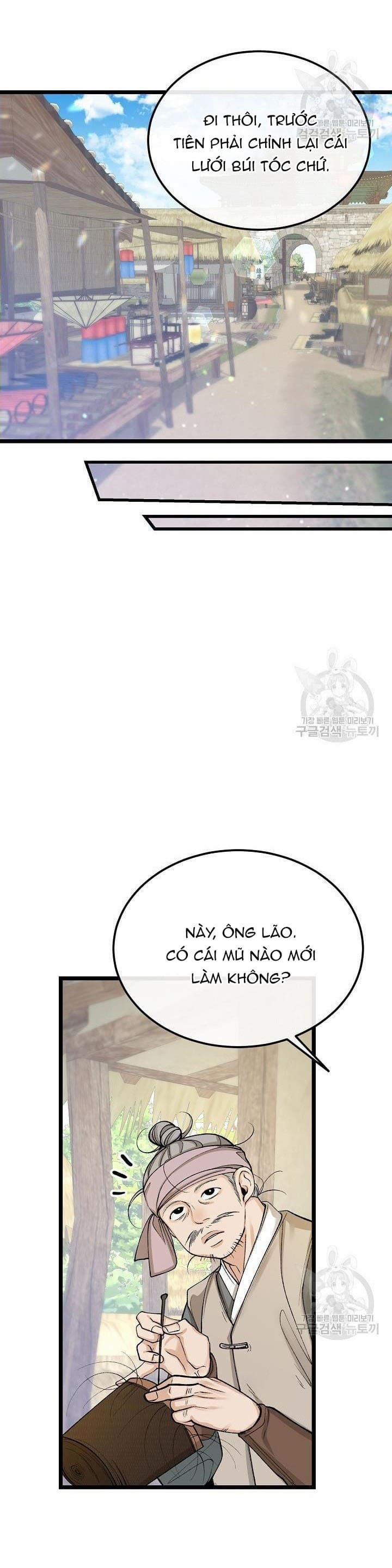 Cơn Sốt Tình 48 trang 2