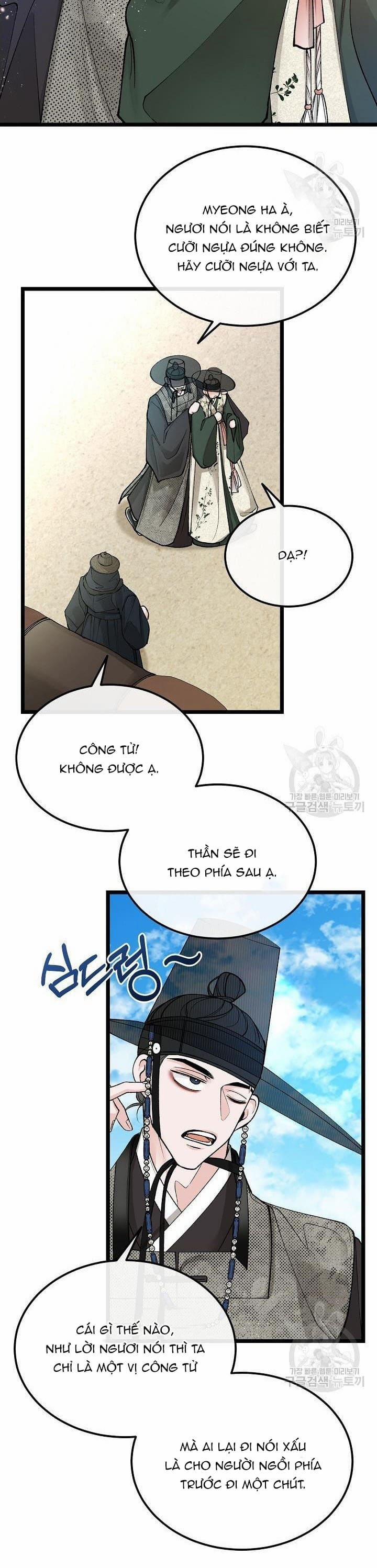 Cơn Sốt Tình 48 trang 21