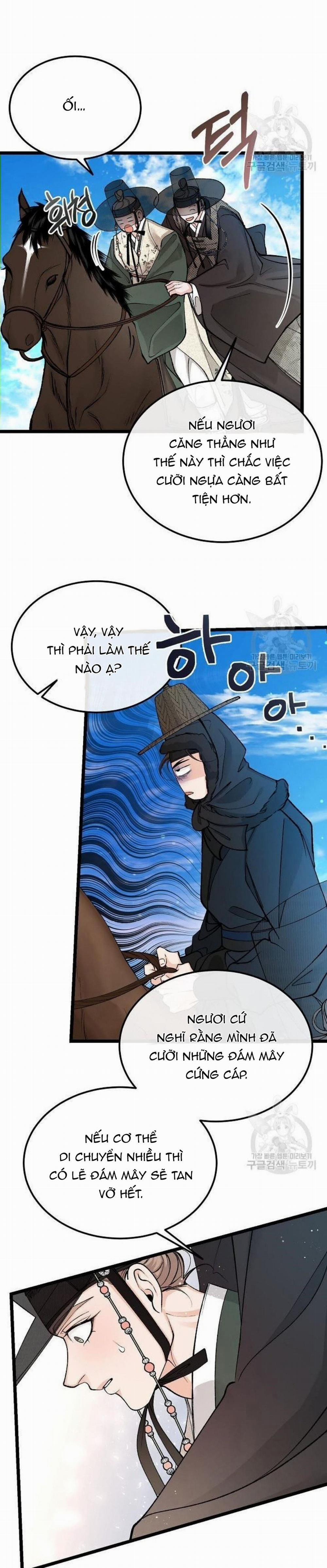 Cơn Sốt Tình 48 trang 26