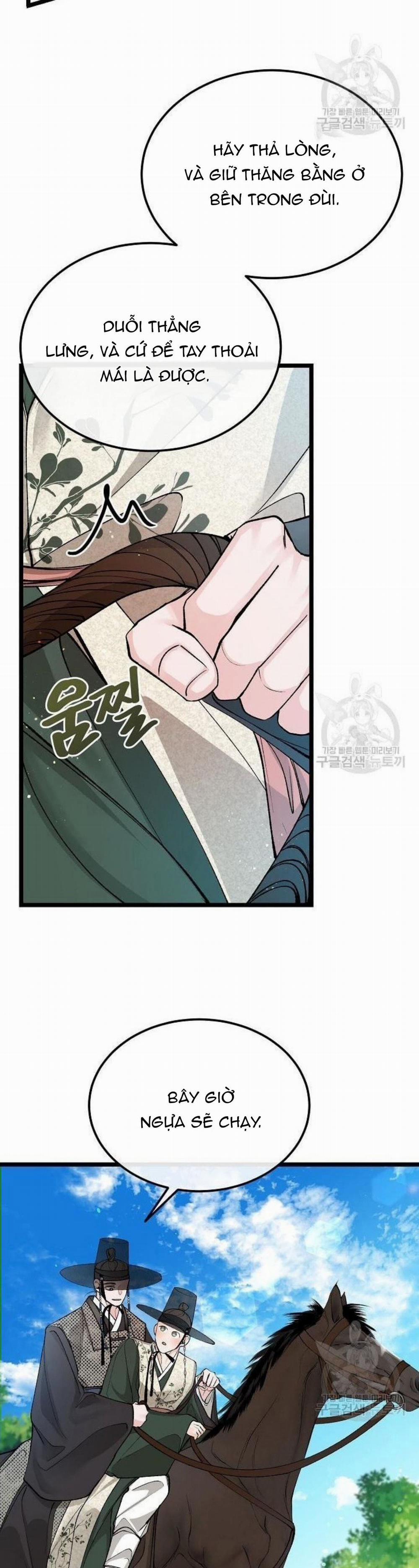 Cơn Sốt Tình 48 trang 27