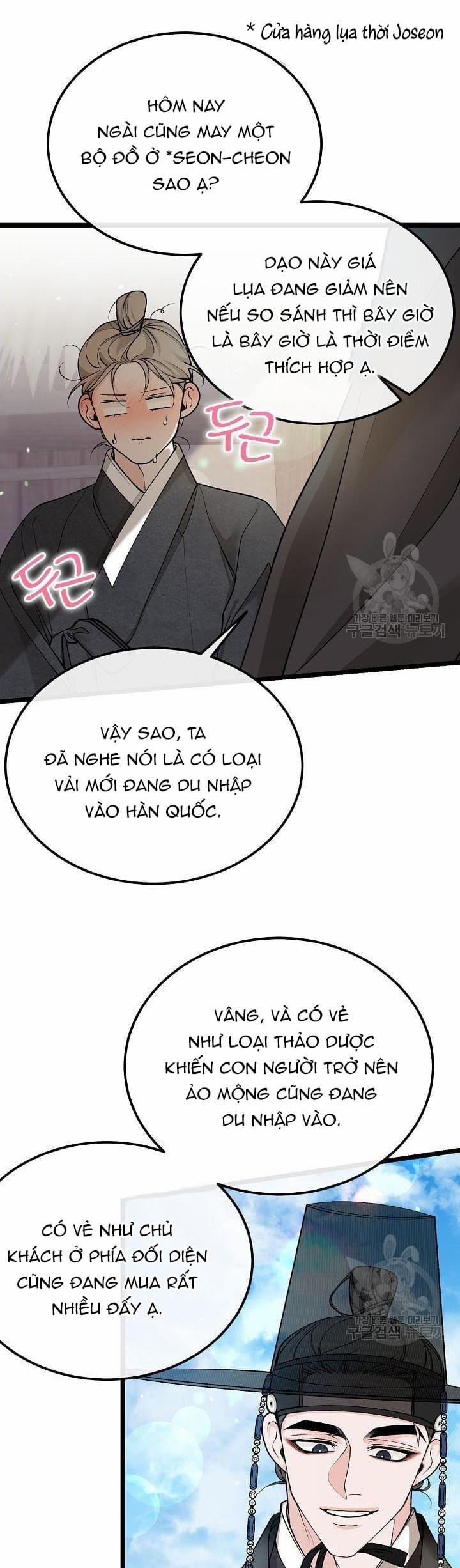 Cơn Sốt Tình 48 trang 6