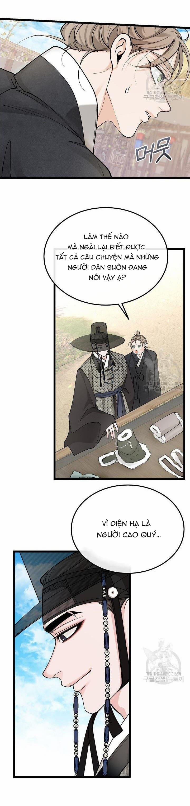 Cơn Sốt Tình 48 trang 8