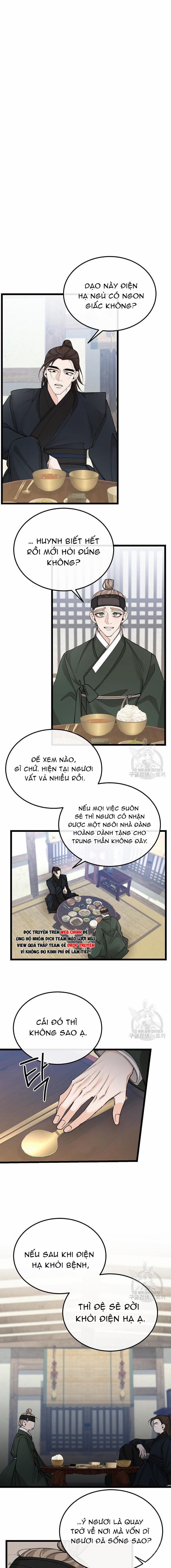 Cơn Sốt Tình 49 trang 4