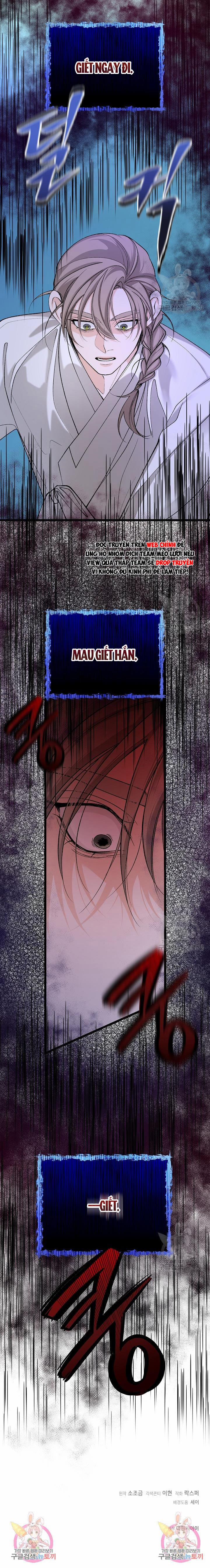 Cơn Sốt Tình 50 trang 15