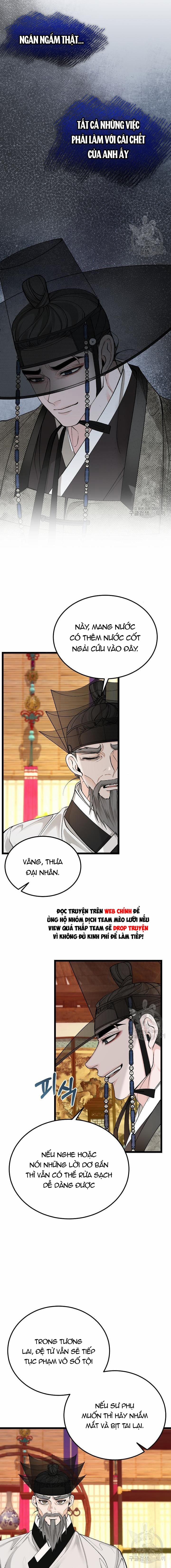 Cơn Sốt Tình 50 trang 2