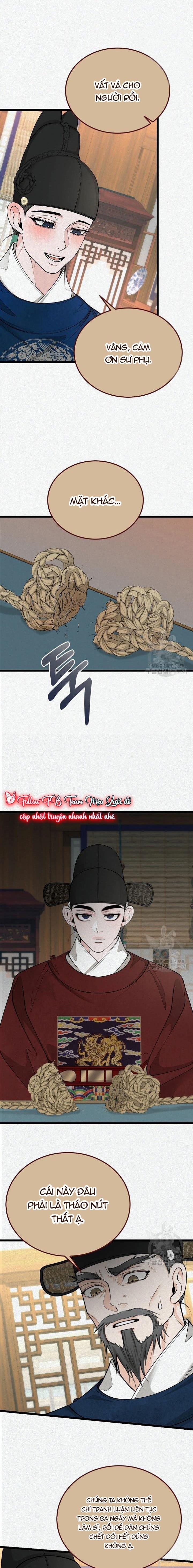 Cơn Sốt Tình 50 trang 6