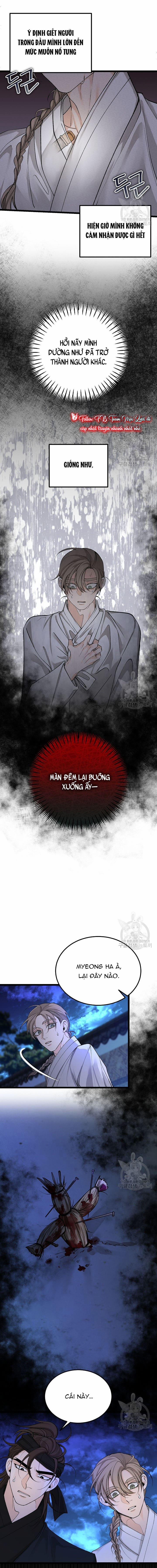 Cơn Sốt Tình 51 trang 2