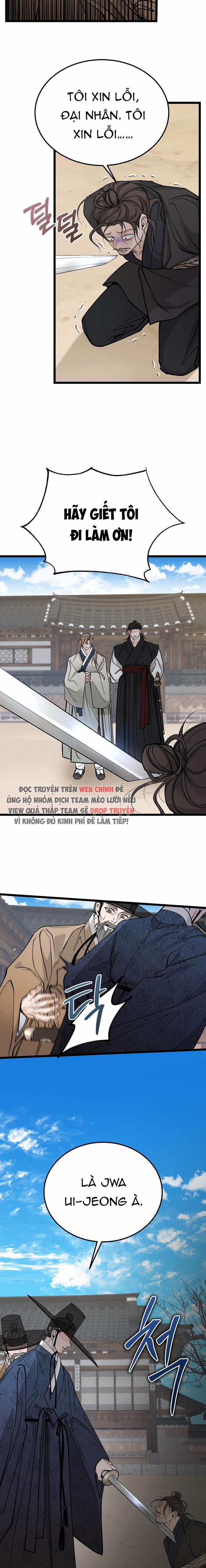 Cơn Sốt Tình 52 trang 2