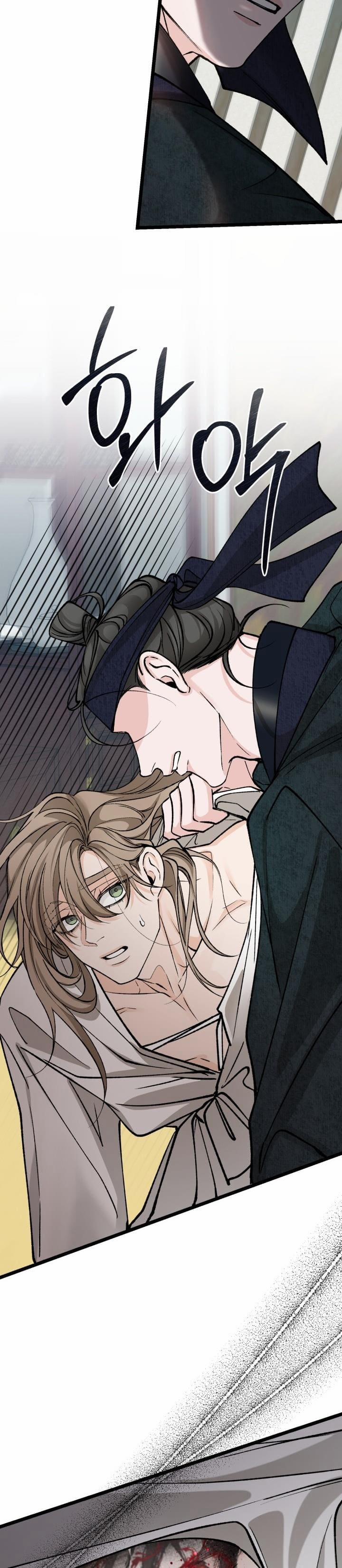 Cơn Sốt Tình 55 trang 12