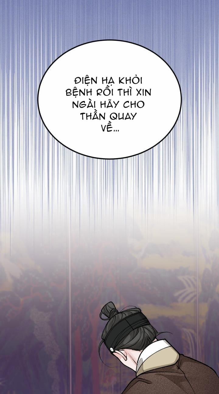 Cơn Sốt Tình 56 trang 55