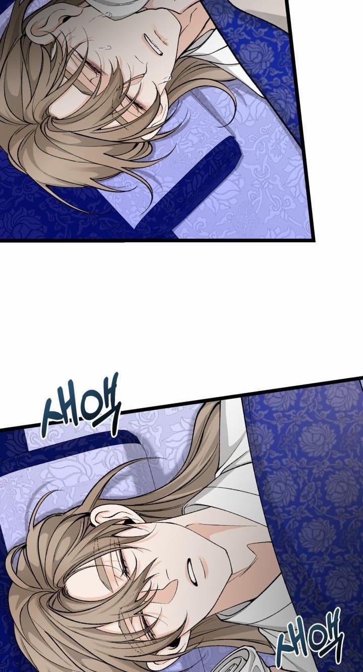 Cơn Sốt Tình 56 trang 57