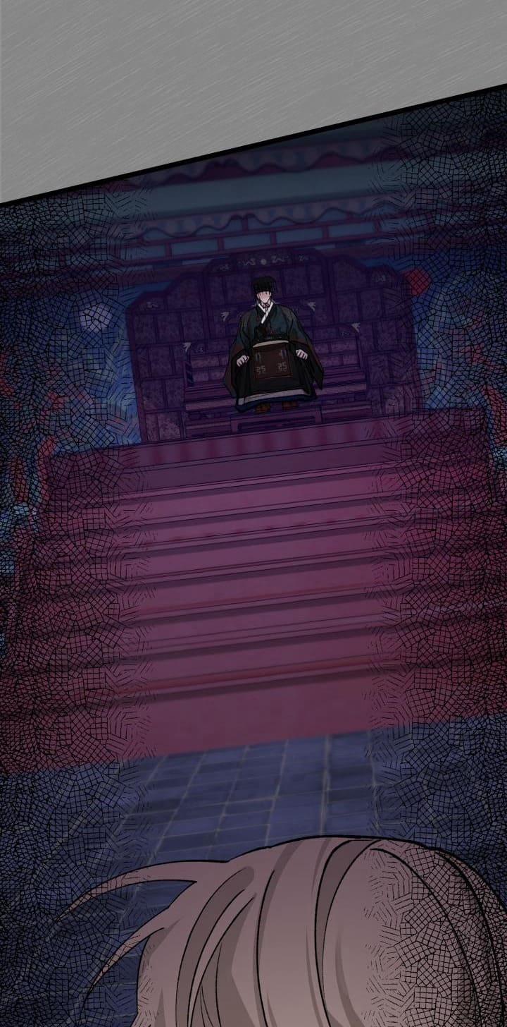 Cơn Sốt Tình 56 trang 70