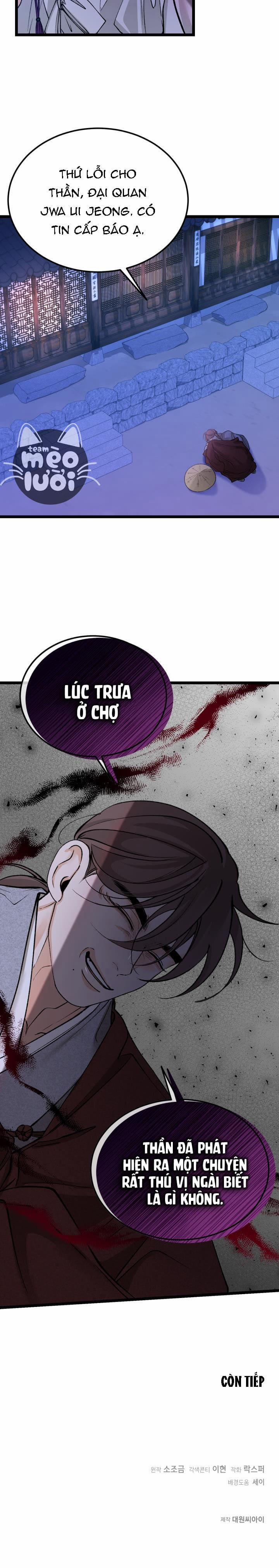 Cơn Sốt Tình 58 trang 16