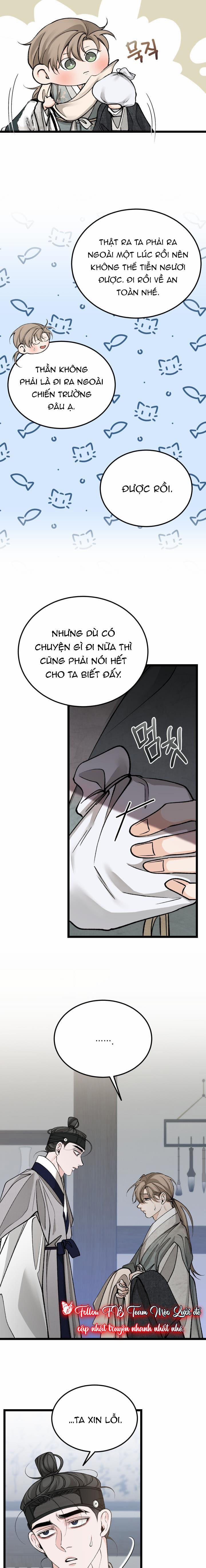 Cơn Sốt Tình 58 trang 2