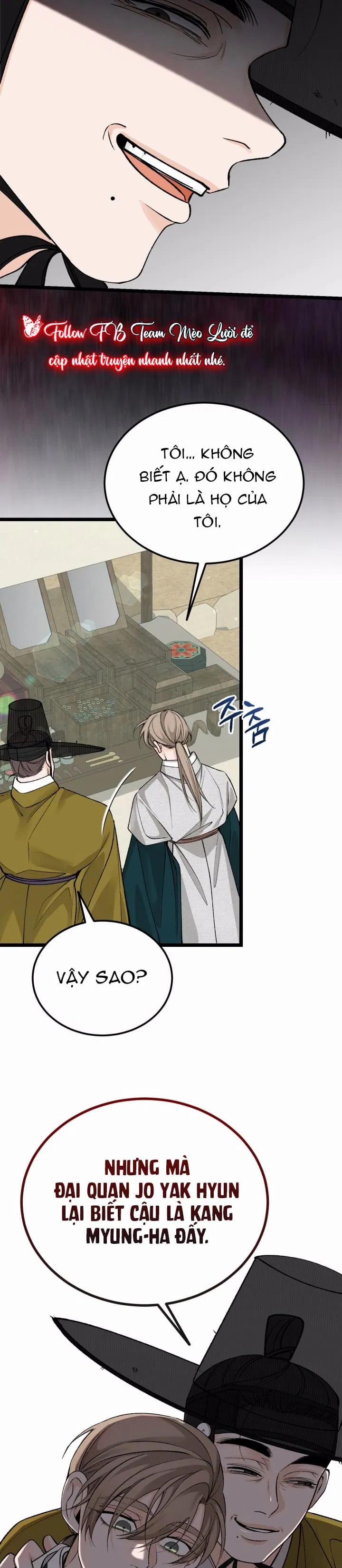 Cơn Sốt Tình 59 trang 16