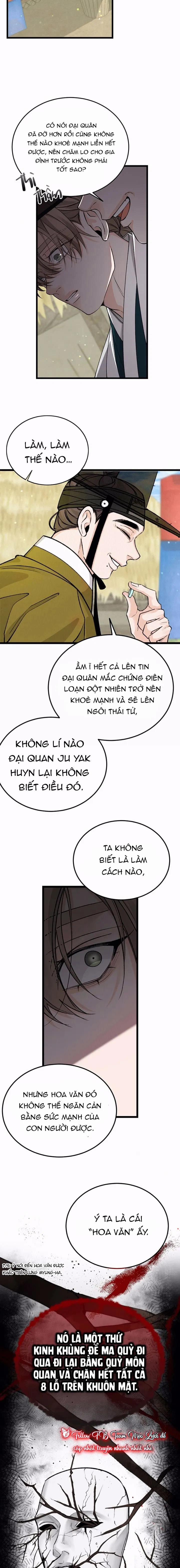 Cơn Sốt Tình 59 trang 20