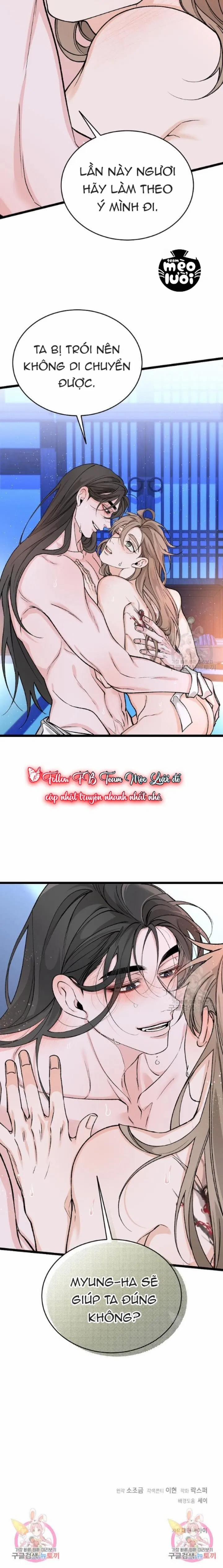 Cơn Sốt Tình 62 trang 15