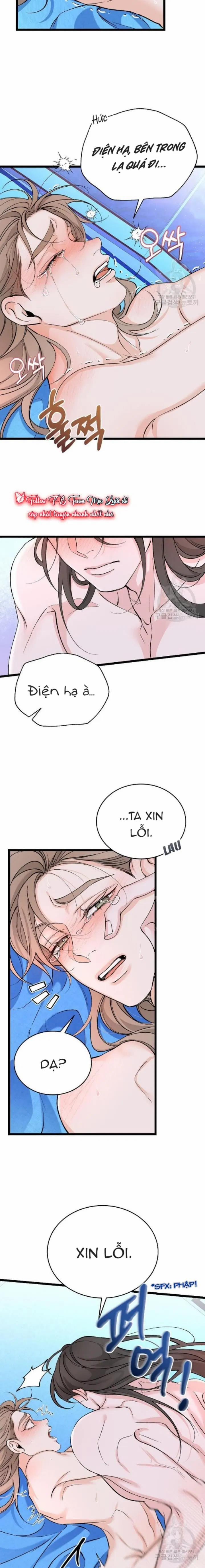 Cơn Sốt Tình 62 trang 7