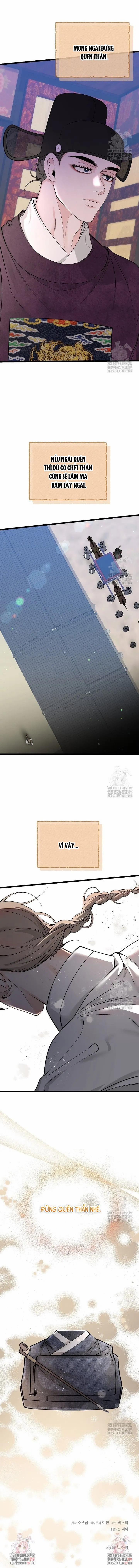 Cơn Sốt Tình 64 trang 13