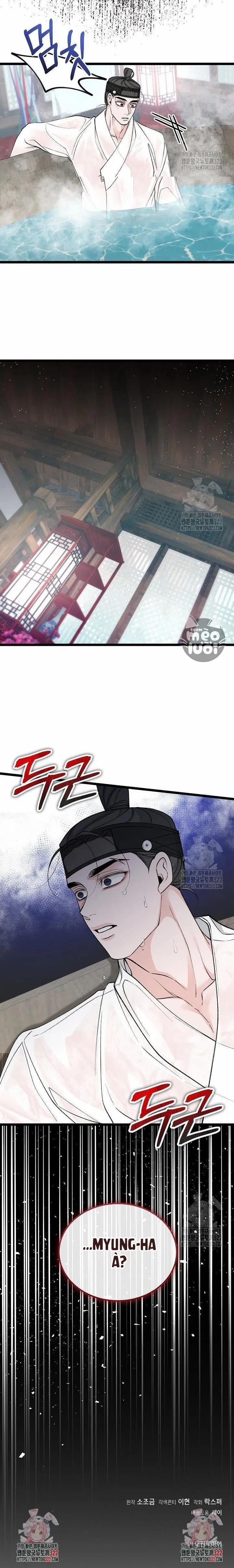 Cơn Sốt Tình 66 trang 19